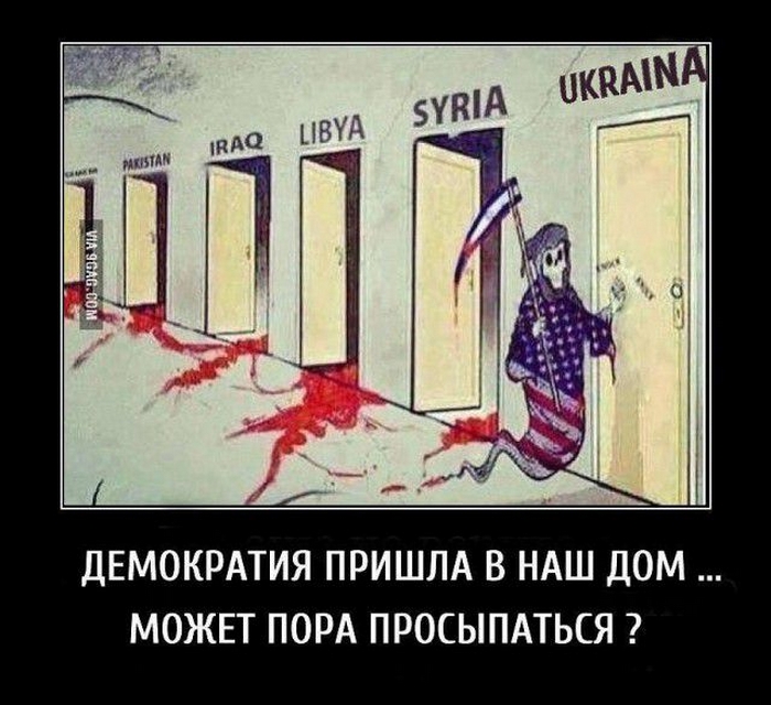  Западные карикатуры на евромайдан