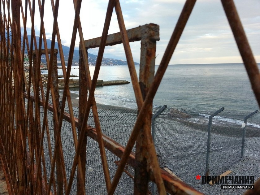 Концлагерь в Крыму Концлагерь в Крыму