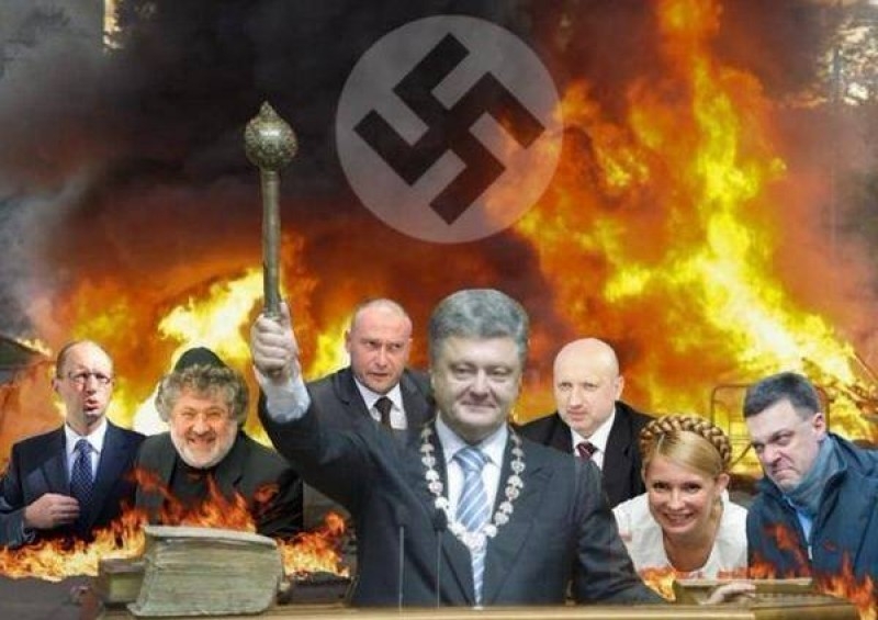 Пламенный "опір фашизму": в Киеве проходит выставка в честь эсэсовцев
