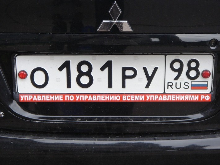 Давайте улыбаться вместе!