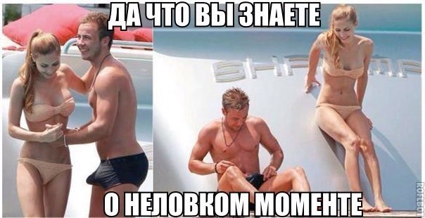Позитивные картинки с надписями со смыслом (12 фото) Позитивные картинки с надписями со смыслом (12 фото)