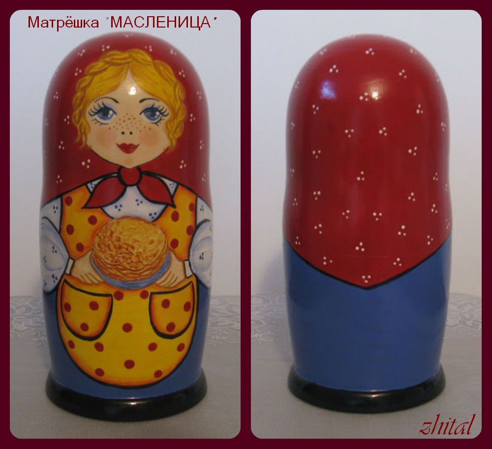 Матрёшка &quot;Масленица&quot;