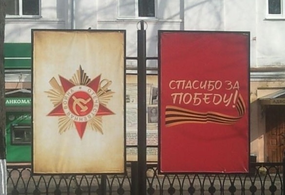 ю