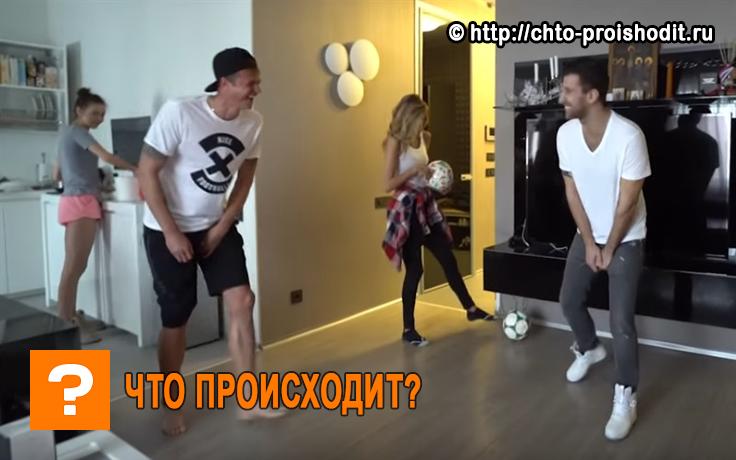 Тарасов и Костенко видео Тарасов показал свою новую возлюбленную