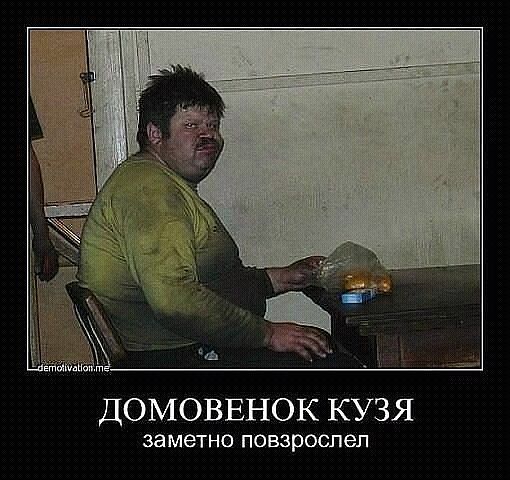 http://mtdata.ru/u12/photoF354/20615067108-0/original.jpg#20615067108
