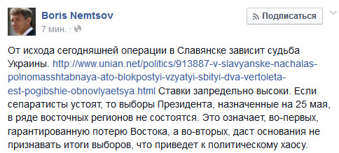 http://s1.ipicture.ru/uploads/20140502/WdiVb1BA.jpg