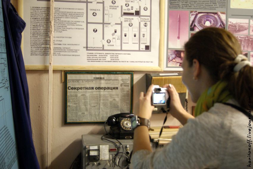 поезд, оружие, экскурсия