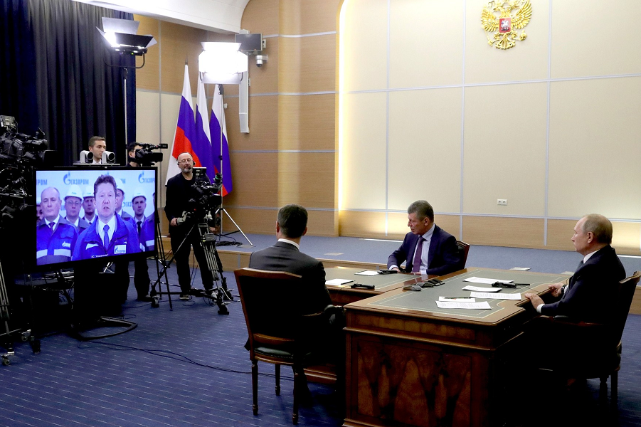 Запуск Силы Сибири, 2.11.19.png Запуск Силы Сибири, 2.11.19.png