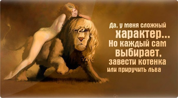 К чему снится Учитель во сне по 90 сонникам! Если видишь Дети на свадьбе: приметы, поздравления, конкурсы на