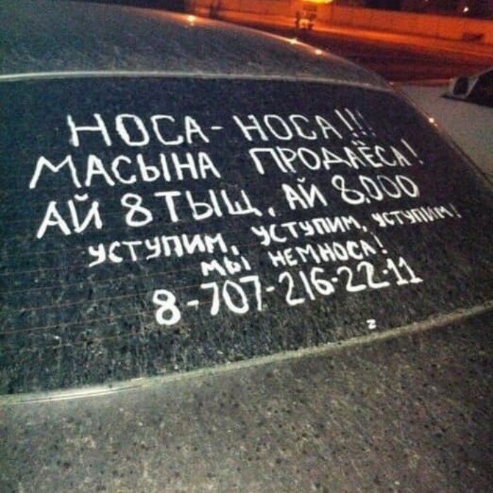 17 вывесок и объявлений от мастеров своего дела 17 вывесок и объявлений от мастеров своего дела