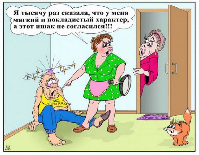 Неприятный запах после удаления зуба мудрости: альвеолит Мой путь в изучении иностранных языков Материалы