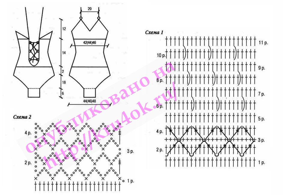 вязаные купальники