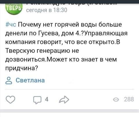 Грамотеи XXI века Грамотеи XXI века
(21 фото)