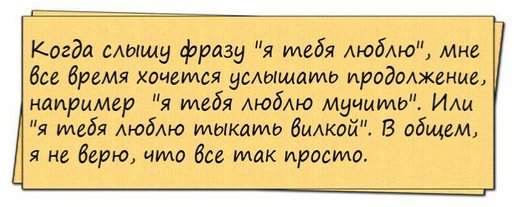 Торнадо, выбивший все стекла в здании Гидрометцентра, как бы намекнул его сотрудникам... Торнадо, выбивший все стекла в здании Гидрометцентра, как бы намекнул его сотрудникам...