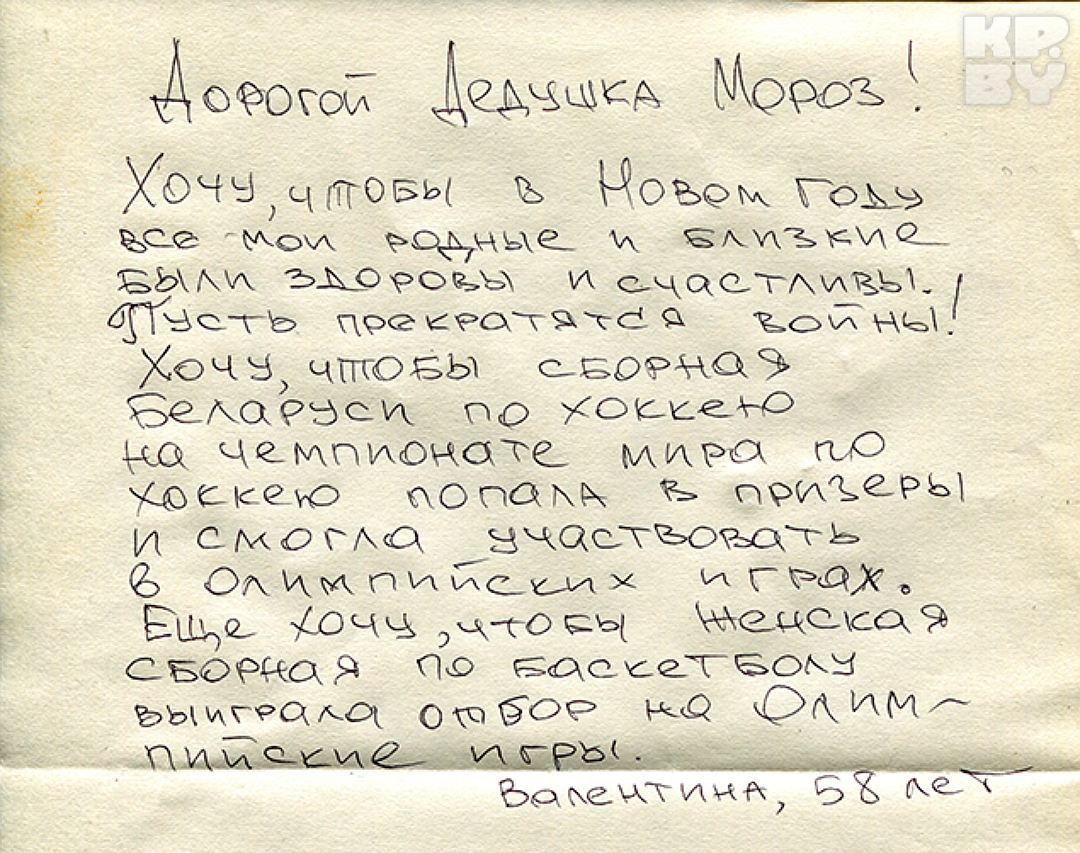 Зимняя резина для лады гранты купить