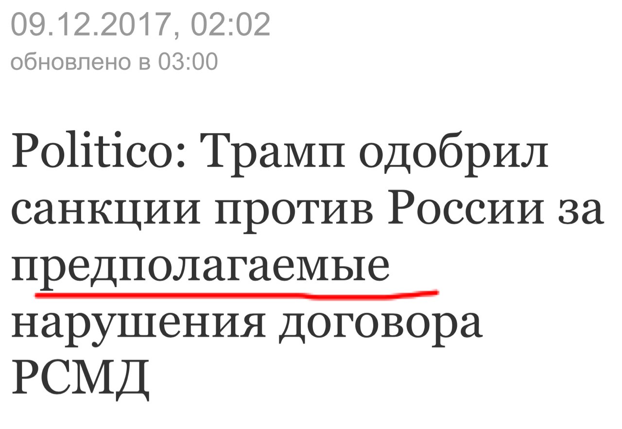 Как работает американская демократия. Инструкция для чайников