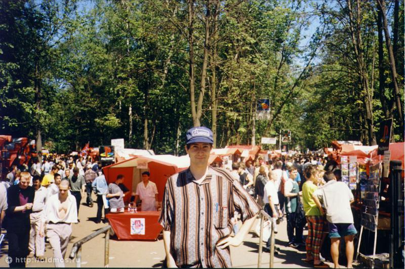 Москва 90–х