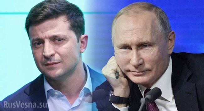 «Путин раздавит Зеленского в Париже» путин, зеленский