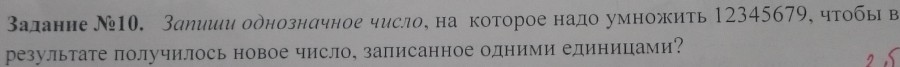 Тихий ужас Тихий ужас