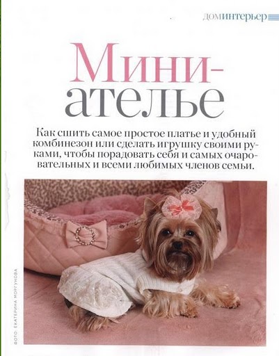Мы проверили SHELLAC - покрытие для ногтей Металлический каркас для лестницы инструкция по