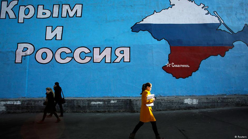 Скандал! В Германии напечатали карты с русским Крымом! Скандал! В Германии напечатали карты с русским Крымом!