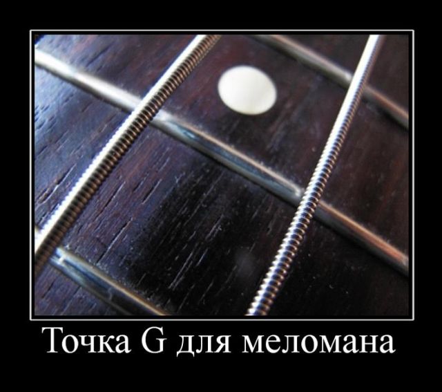 Демотиваторы отличной подборочкой для хорошего настроения!!! Демотиваторы отличной подборочкой для хорошего настроения!!!