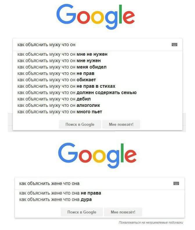 Жиза Жиза