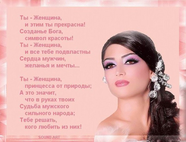 http://mtdata.ru/u13/photo07C1/20537207603-0/original.jpeg