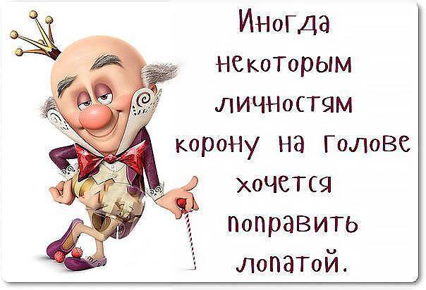 22 забавных картинки. Эти мысли приходят в голову каждой женщине 22 забавных картинки. Эти мысли приходят в голову каждой женщине
