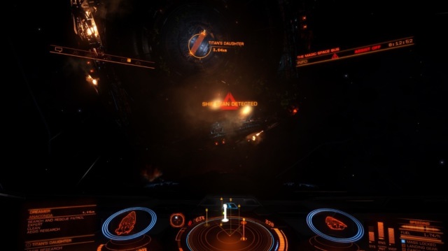 Неизвестное судно напало на космические станции в Elite Dangerous Неизвестное судно напало на космические станции в Elite Dangerous