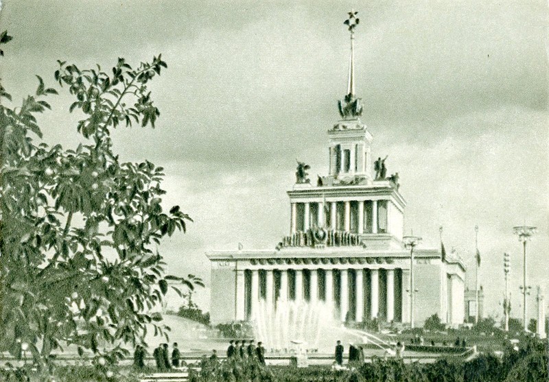 ВСХВ, ВДНХ, 1955 ВСХВ, ВДНХ, 1955