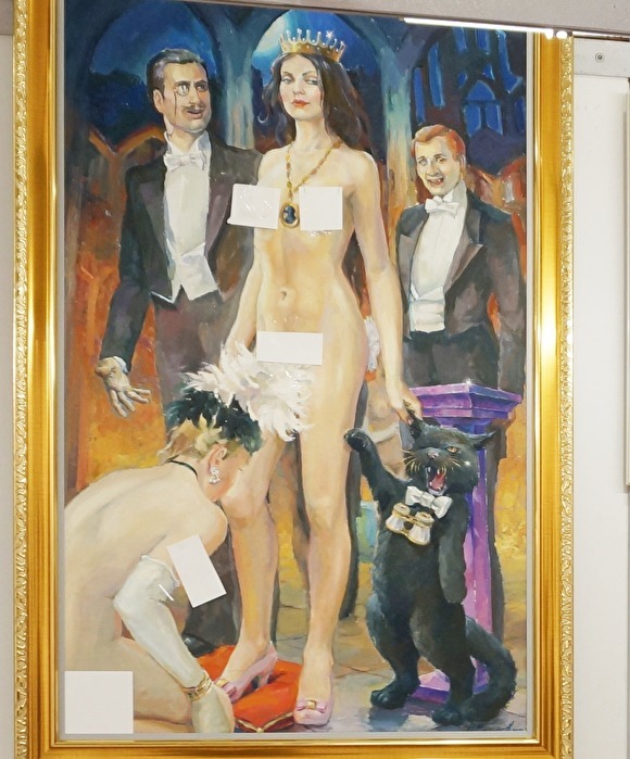 В Екатеринбурге на выставке картины с обнаженными женщинами заклеили стикерами