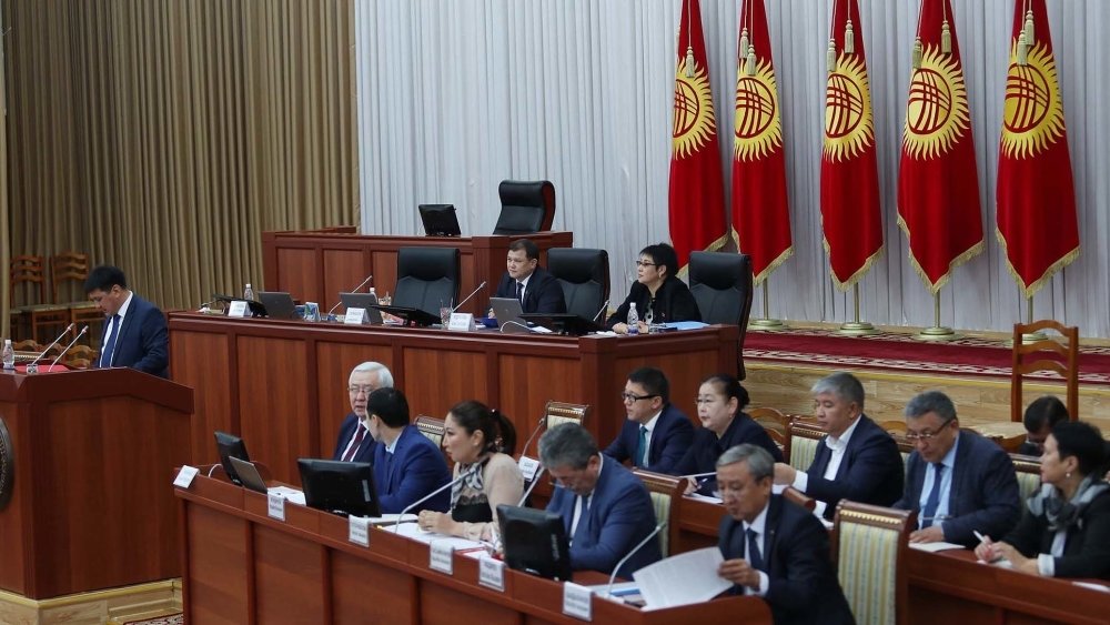 Парламент Киргизии утвердил состав нового правительства