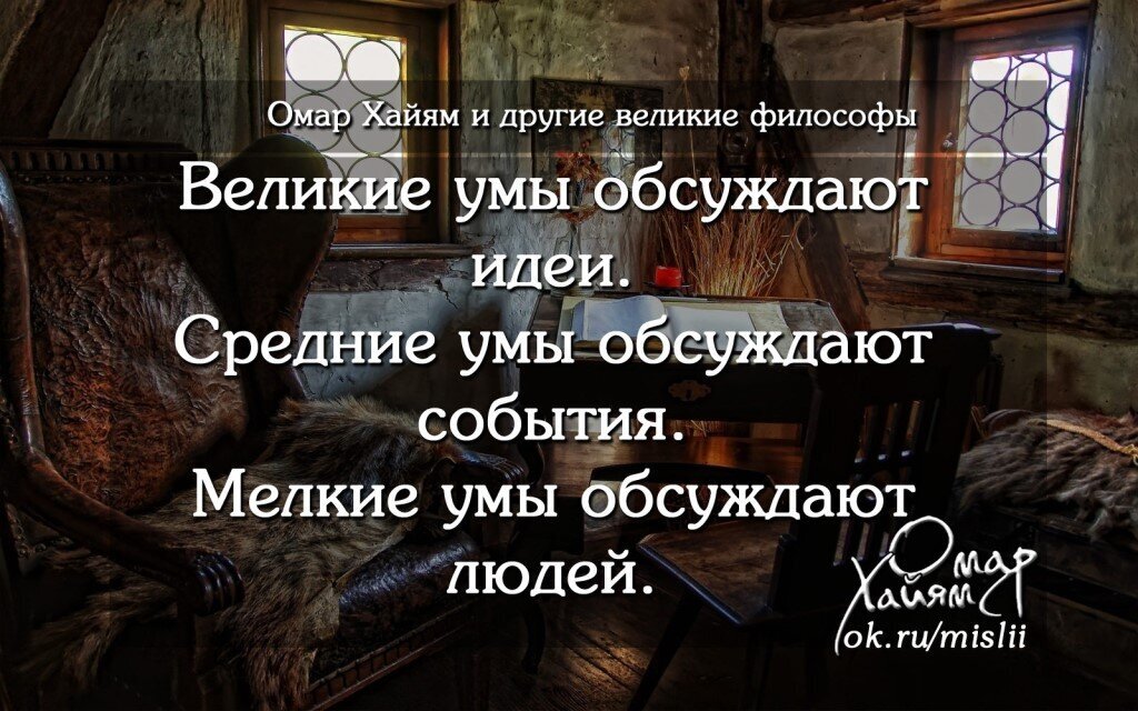     (  ),        .   ?-13