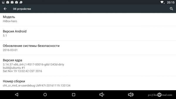 Обзор миниатюрного PC Chuwi HiBox с Windows и Android на борту Обзор миниатюрного PC Chuwi HiBox с Windows и Android на борту