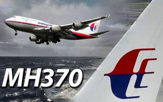 Тайна пропавшего самолета MH370 Тайна пропавшего самолета MH370