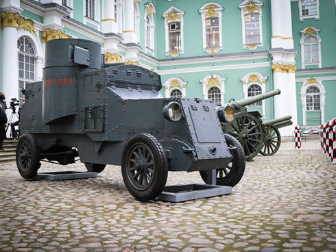 Революция и «мирный путь»