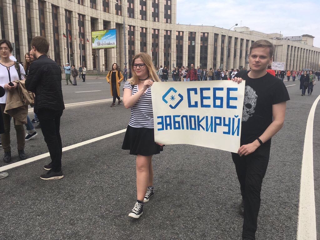 Юлия Витязева: Что такое несвобода Юлия Витязева: Что такое несвобода