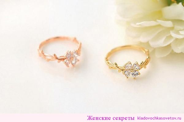 Как сделать заговор кольца Как сделать заговор кольца