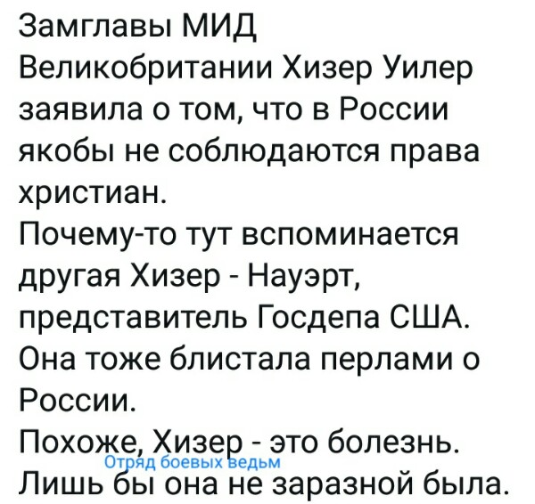"Японцы поняли, что Курилы им больше не светят": Эксперты о реакции Токио на поправки в Конституцию России