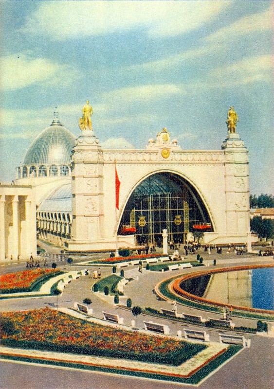ВСХВ, ВДНХ, 1955 ВСХВ, ВДНХ, 1955