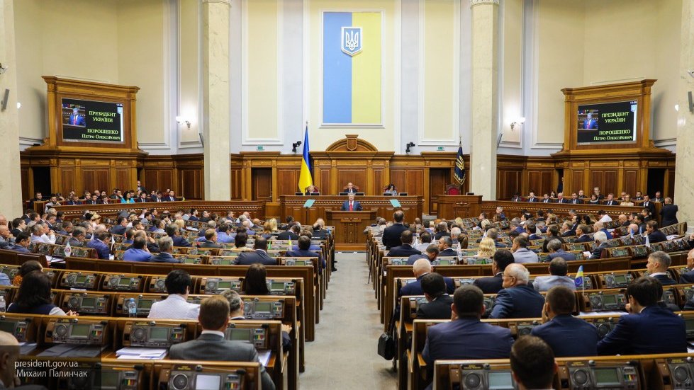 Верховная рада утвердила прекращение договора о дружбе с Россией Верховная рада утвердила прекращение договора о дружбе с Россией