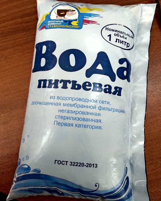 Кризис на молокозаводе. Странные ситуации, которые могут обескуражить и сбить с толку