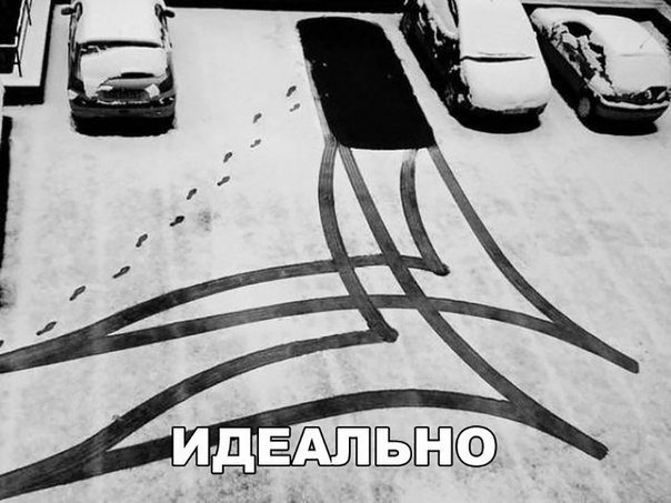 Очередная порция картинок с подписями Очередная порция картинок с подписями