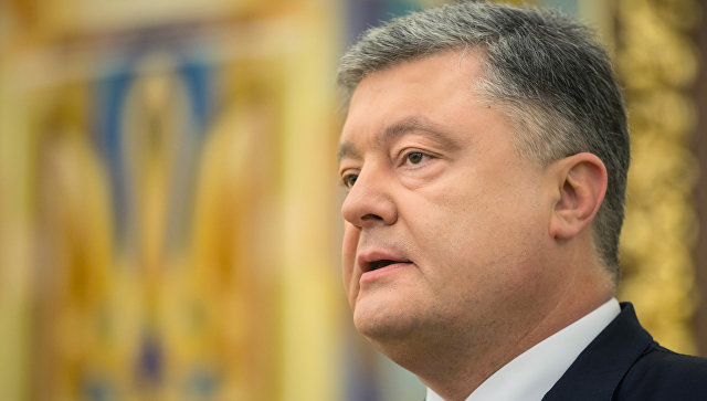 Порошенко назначил нового постпреда в Крыму