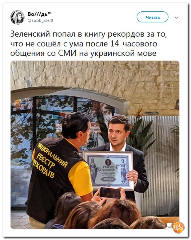 Обо всём понемногу с юмором и ехидными комментариями Обо всём понемногу с юмором и ехидными комментариями