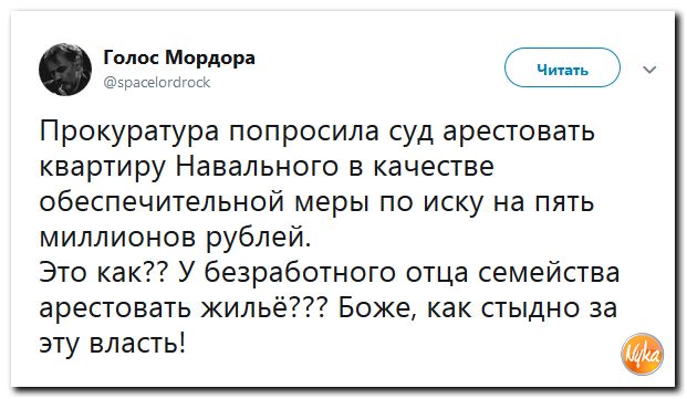 Обо всём понемногу с юмором и ехидными комментариями Обо всём понемногу с юмором и ехидными комментариями