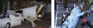 Обломки двух среднеразмерныхБЛА «Гермес-450» грузинских ВВС (израильского производства) сбитых 12 мая 2008 года в воздушном пространстве Абхазии (у населенных пунктов Ачигвара и Шешелети, Очамчирского района)