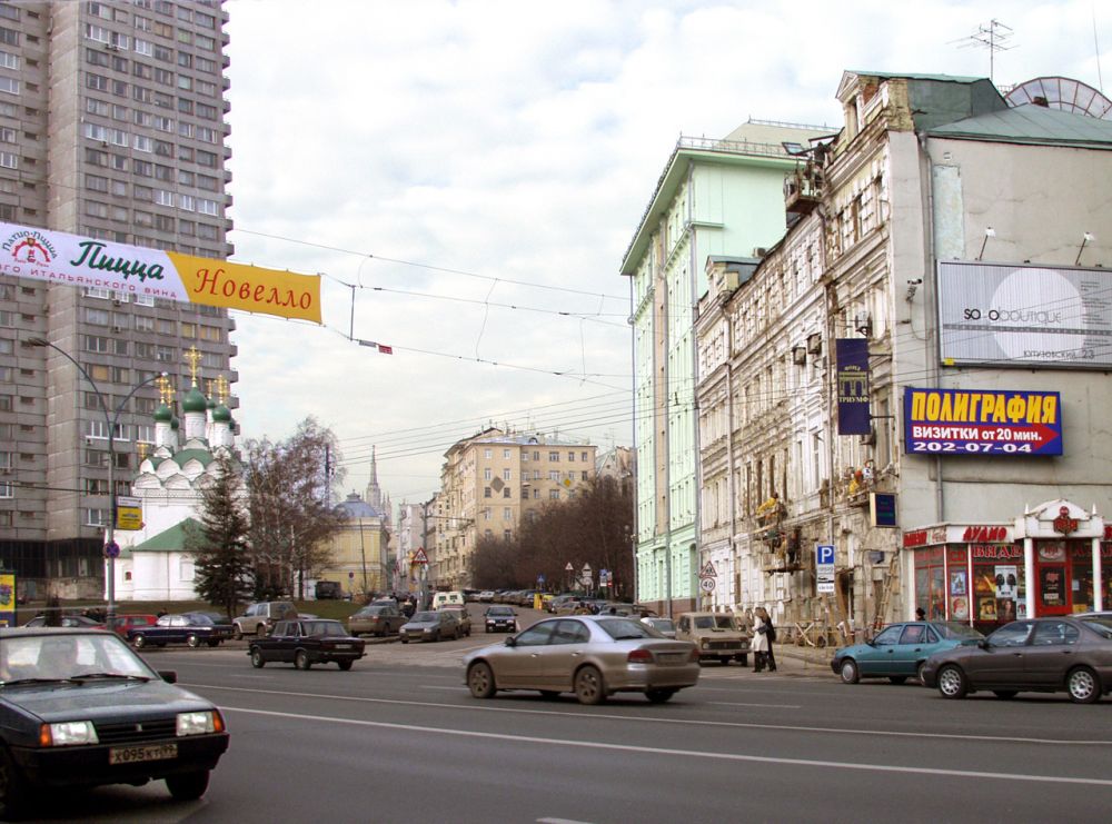 12 ностальгических фото Москвы при Лужкове