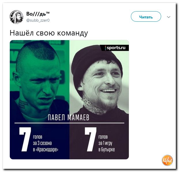 Обзор ситуации в мире с сарказмом и ехидной улыбкой Обзор ситуации в мире с сарказмом и ехидной улыбкой